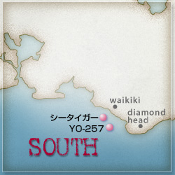 オアフ島 南 ワイキキ ダイビングポイント