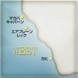 オアフ島 西側 ダイビングポイント 